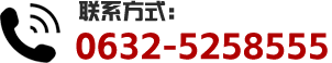 24小時(shí)在線(xiàn)服務(wù)